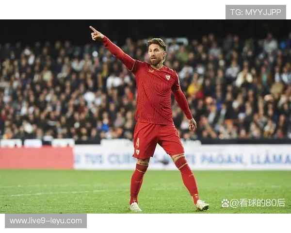 拉莫斯：西班牙传奇后卫的辉煌历程与足坛影响